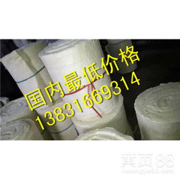 海城市硅酸鋁針刺毯 優(yōu)質(zhì)保溫材料的特性與應用